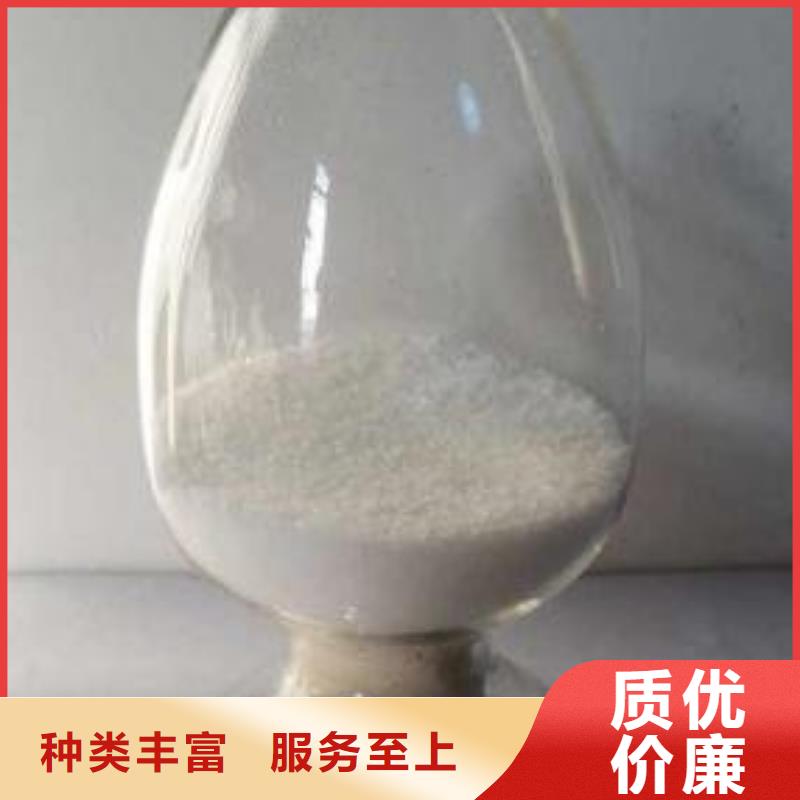 葡萄糖为您提供一站式采购服务