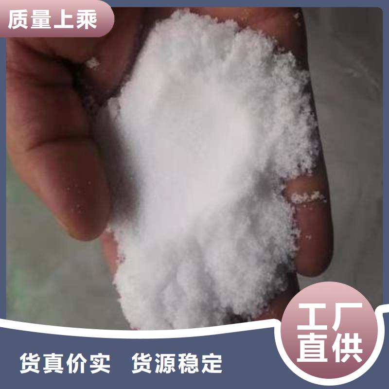 葡萄糖为您提供一站式采购服务