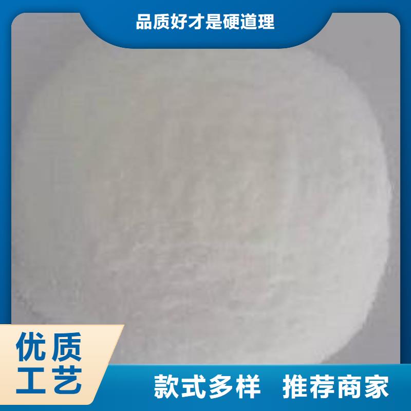 葡萄糖高纯pac优良材质