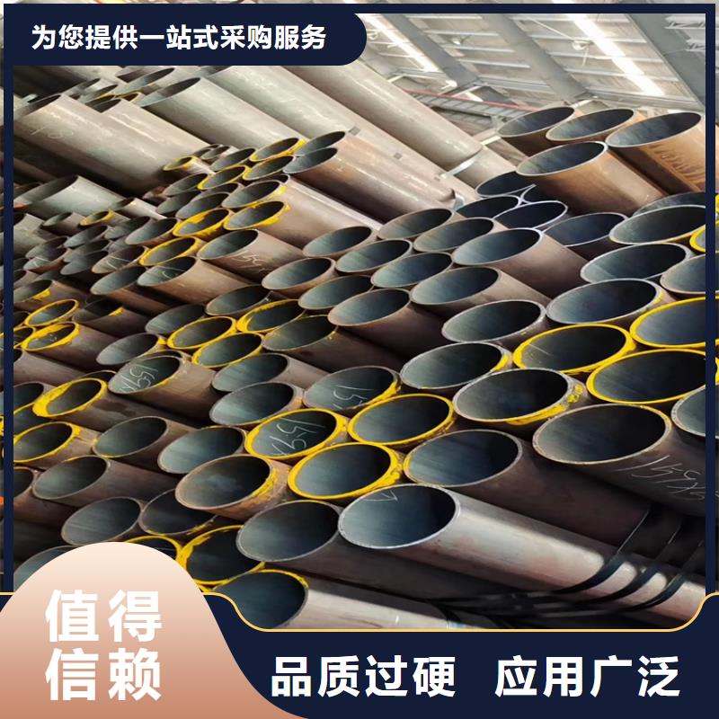 三沙市273无缝钢管经销商