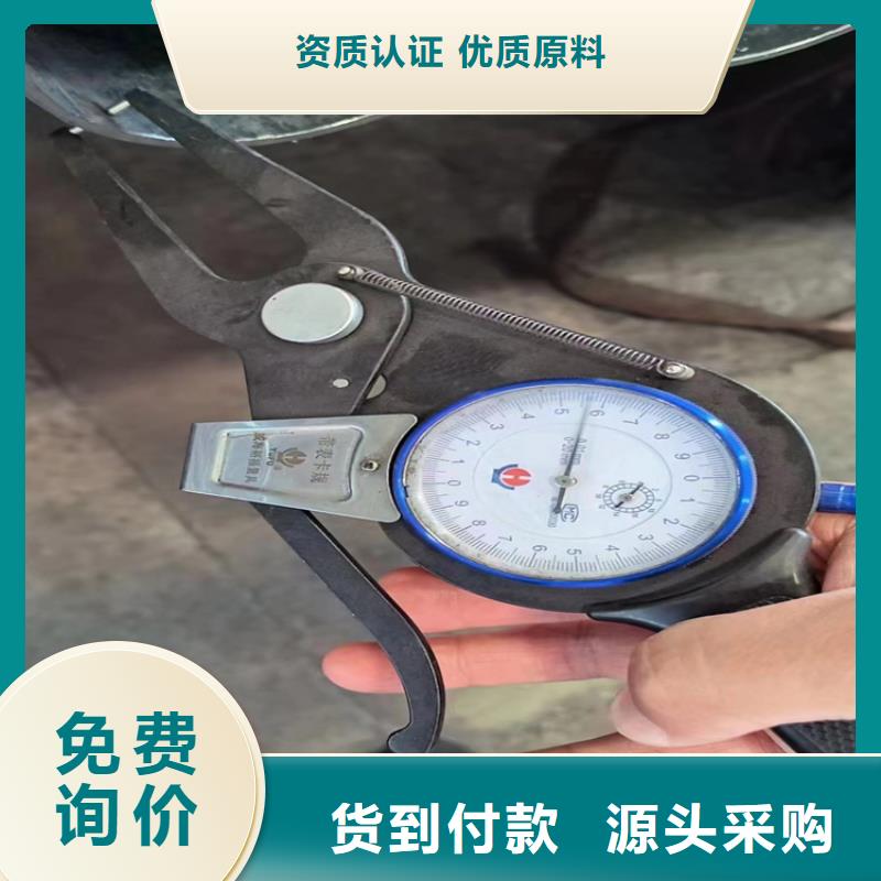 冷拔钢管高度厂家