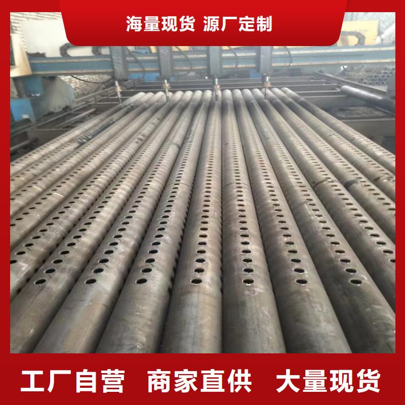 三沙市273无缝钢管经销商