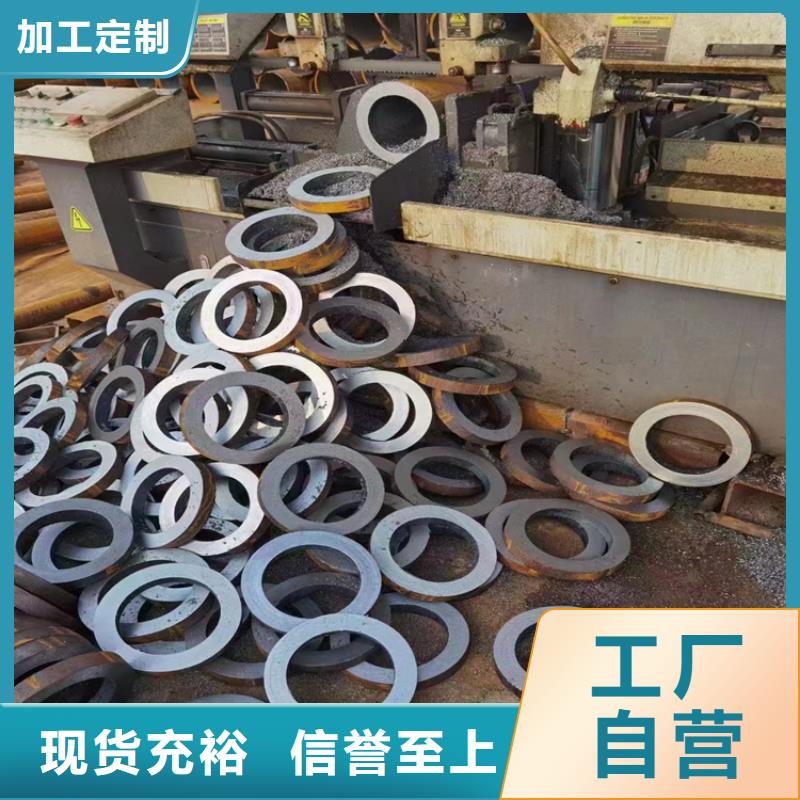 406大口径无缝管批发价格