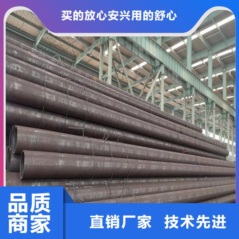 三沙市273无缝钢管经销商