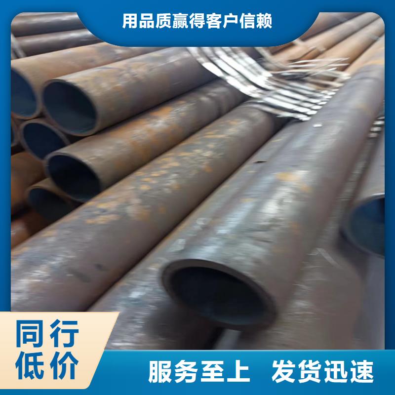 三沙市273无缝钢管经销商