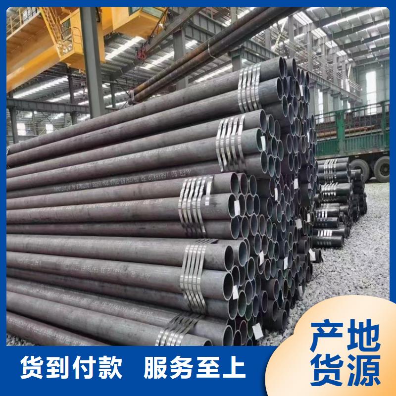 159/219/325无缝钢管优质源头厂家