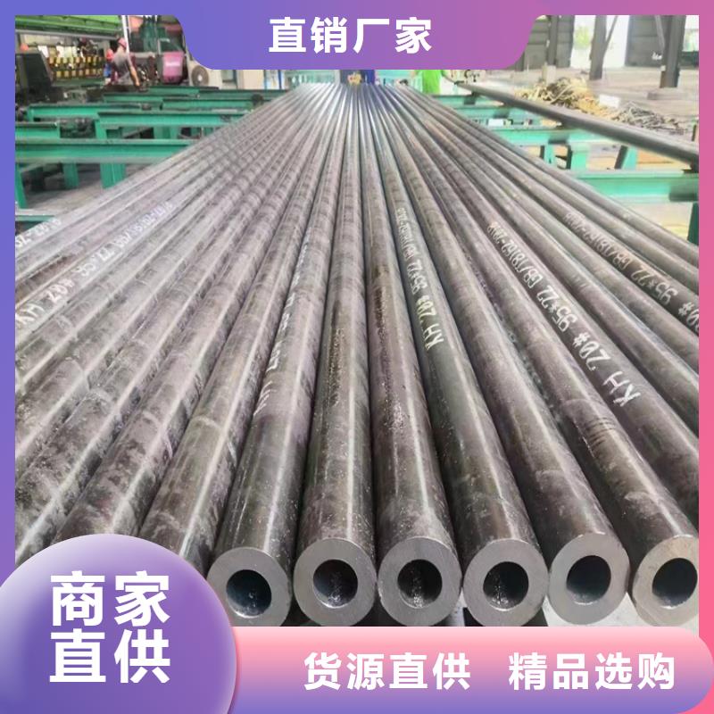 三沙市273无缝钢管经销商