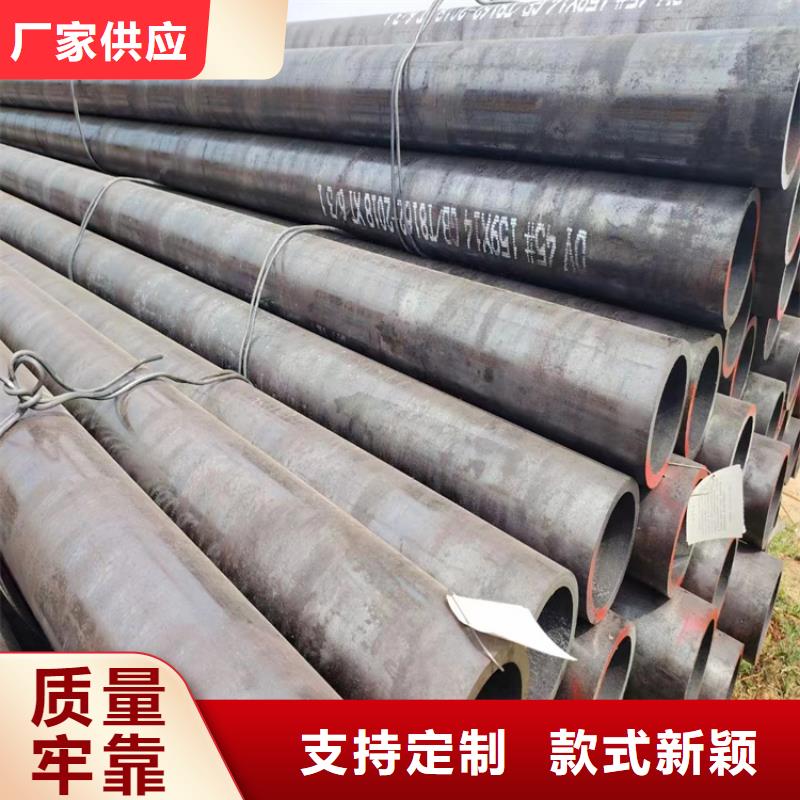 159/219/325无缝钢管优质源头厂家