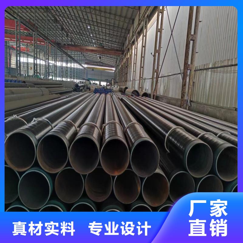 三沙市273无缝钢管经销商