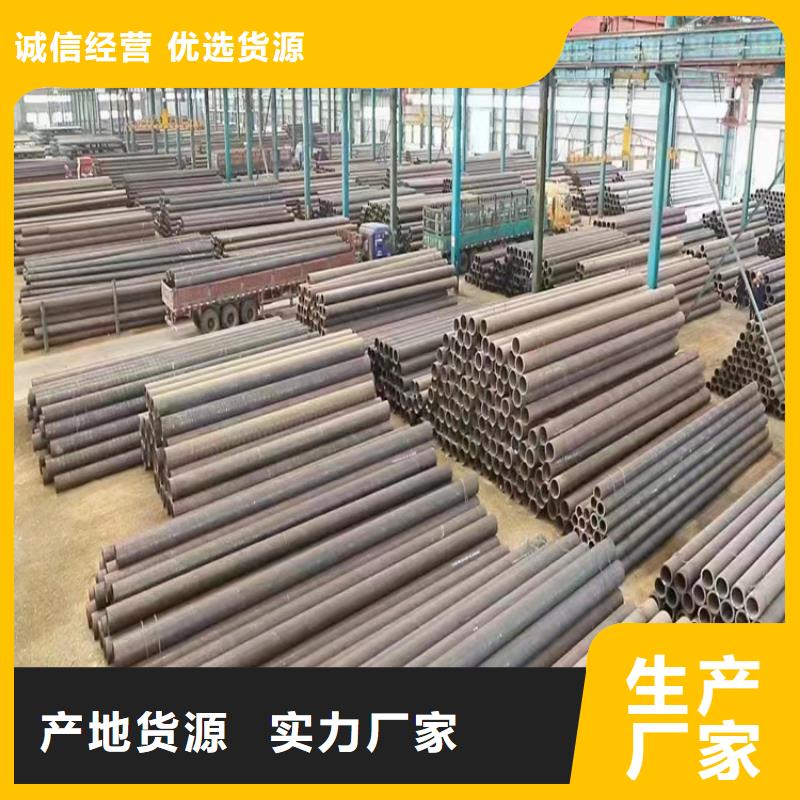 325大口径无缝管批发价格