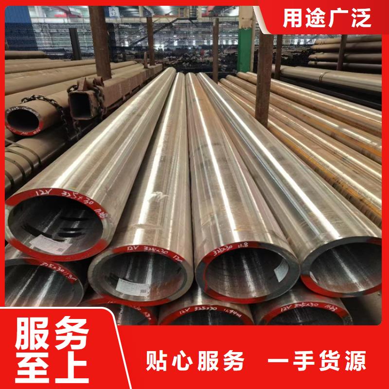 159/219/325无缝钢管优质源头厂家
