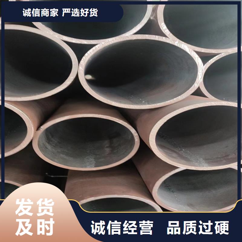 159/219/325无缝钢管优质源头厂家