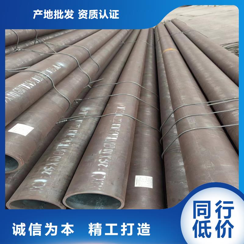 三沙市273无缝钢管经销商