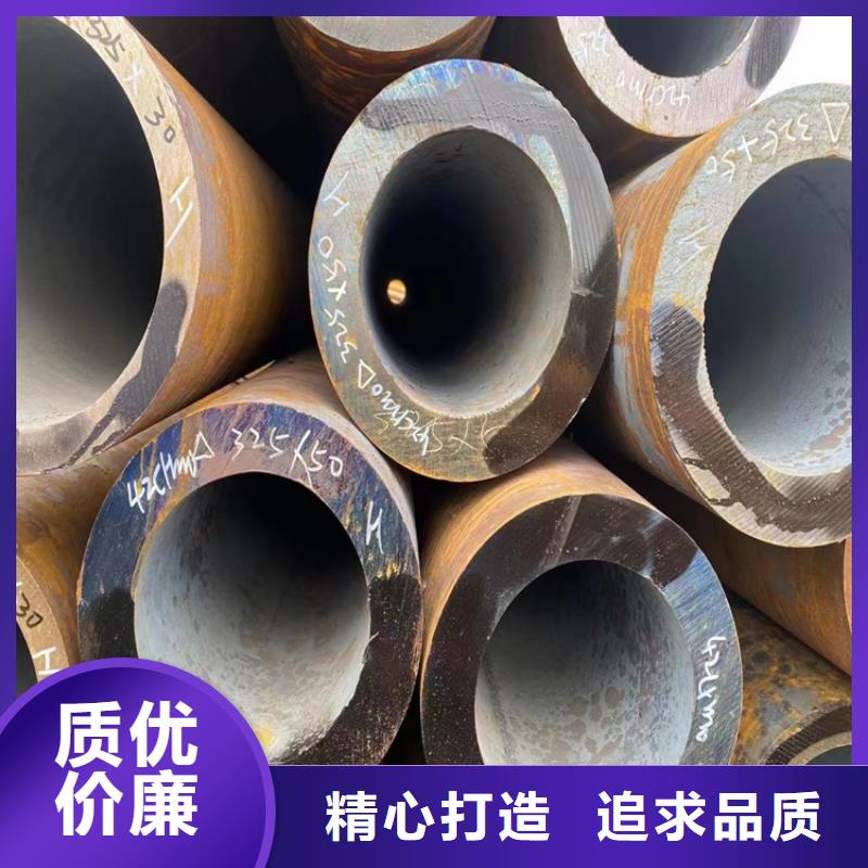 三沙市273无缝钢管经销商