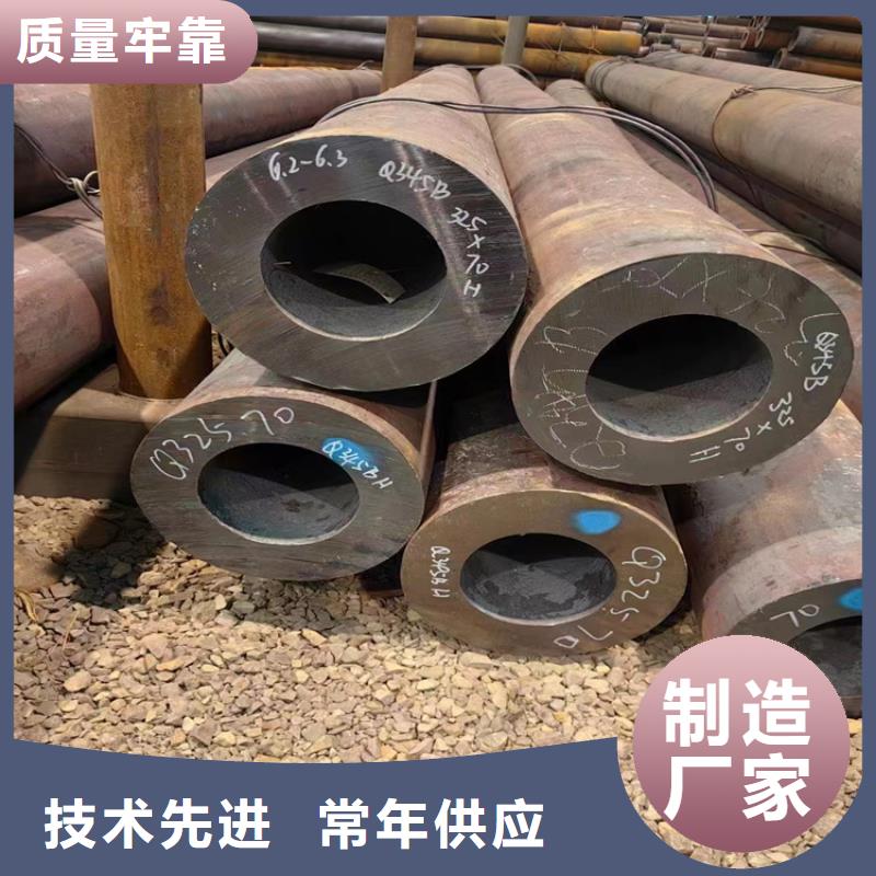 冷拔钢管高度厂家