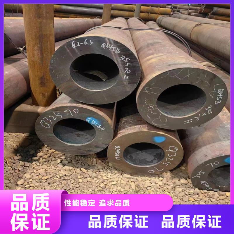 159/219/325无缝钢管优质源头厂家
