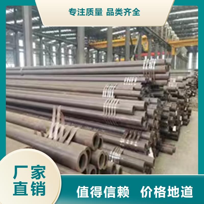 159/219/325无缝钢管优质源头厂家