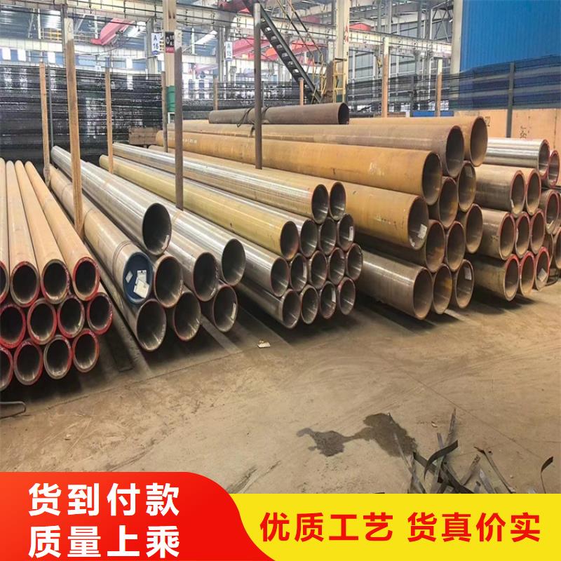 406大口径无缝管批发价格