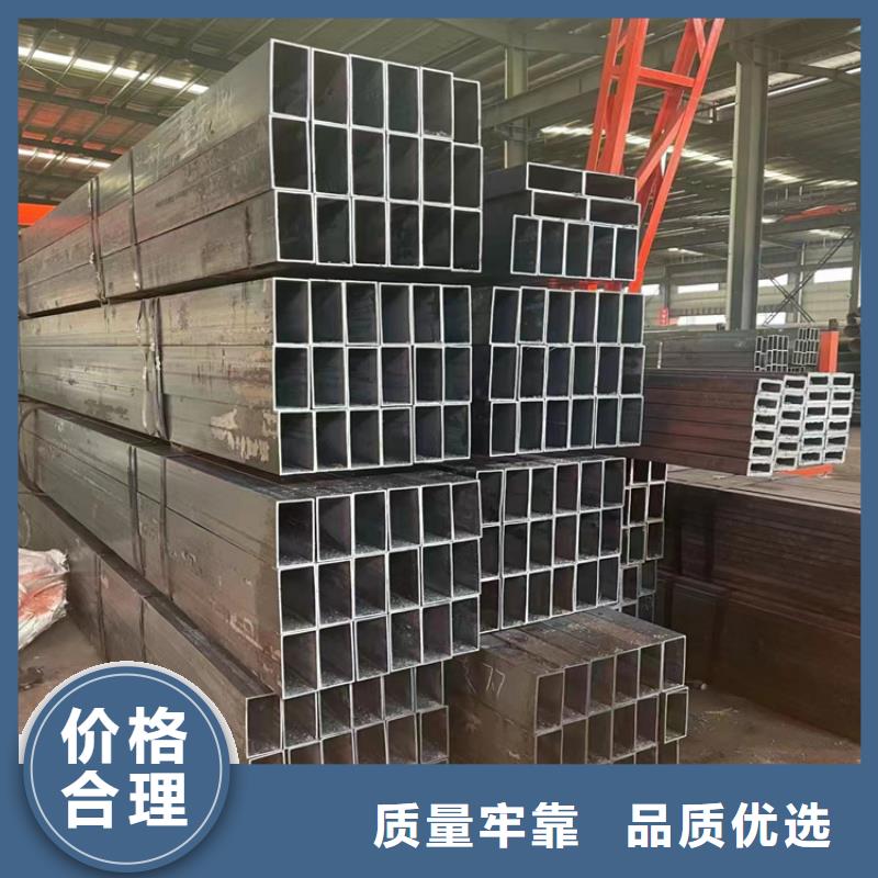 方管无缝钢管厂家性价比高