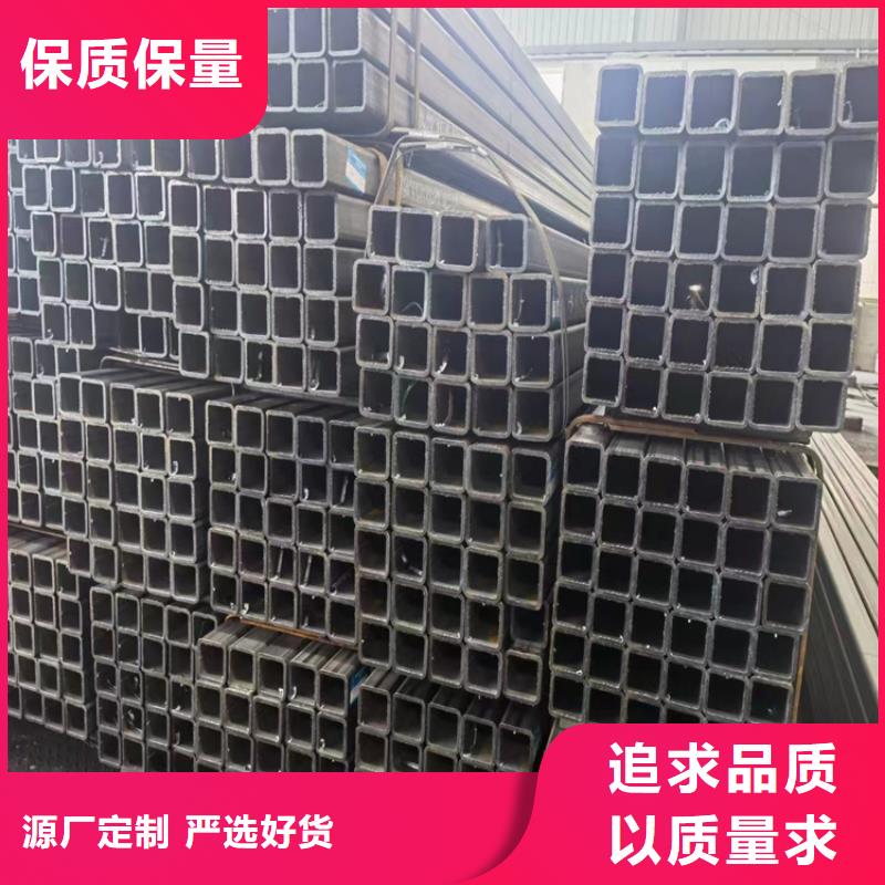 4X6方管-4X6方管重信誉厂家