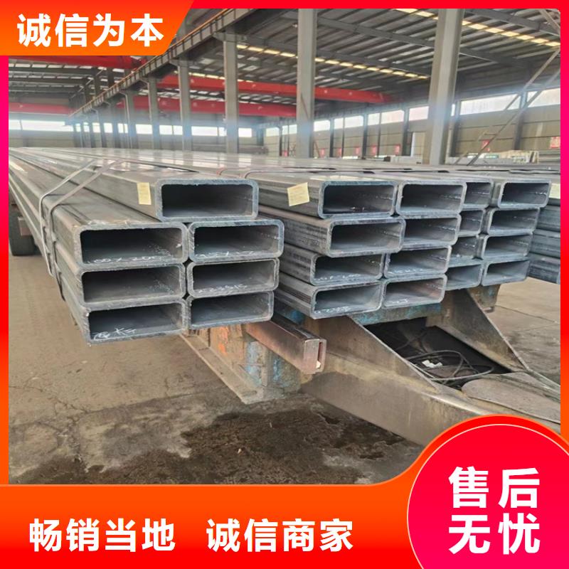 方管无缝钢管厂家性价比高