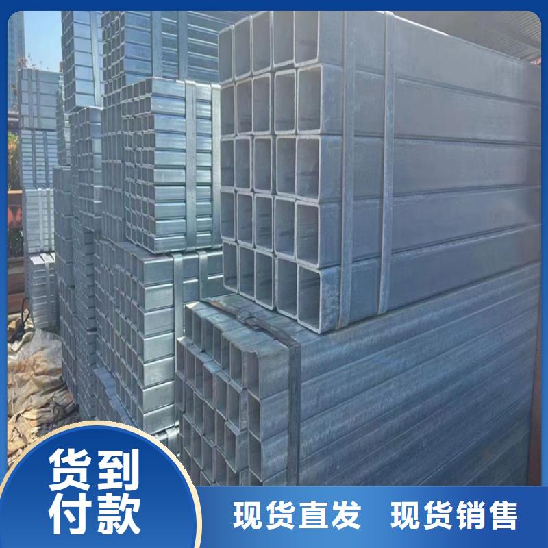 【方管-防腐保温钢管快捷物流】