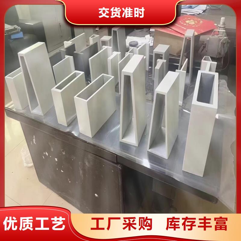 【方管-防腐保温钢管快捷物流】