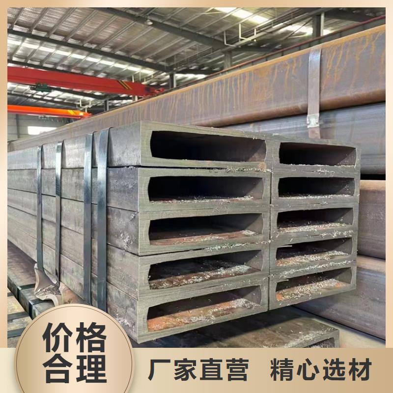 白钢方管经销商定制