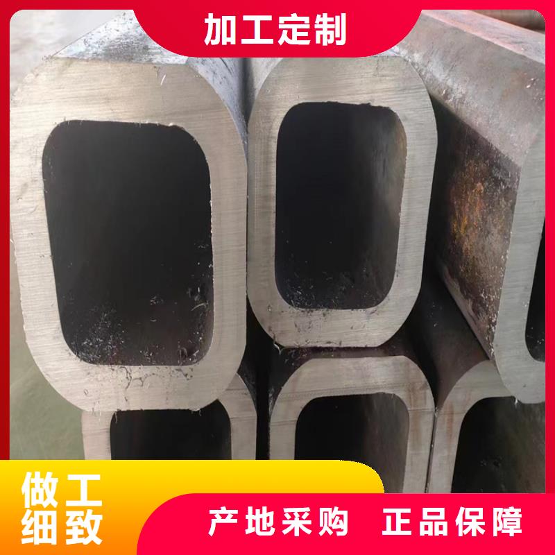 白钢方管经销商定制