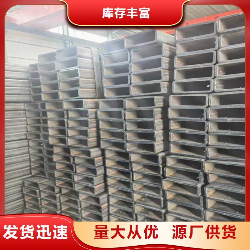 方管无缝钢管厂家性价比高