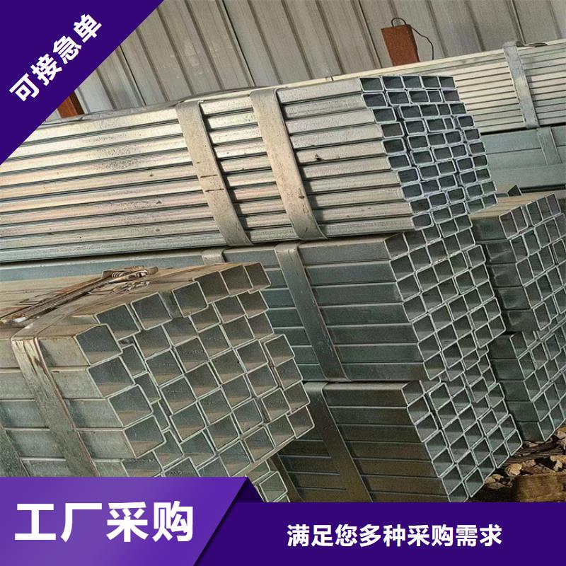 方管无缝钢管厂家性价比高