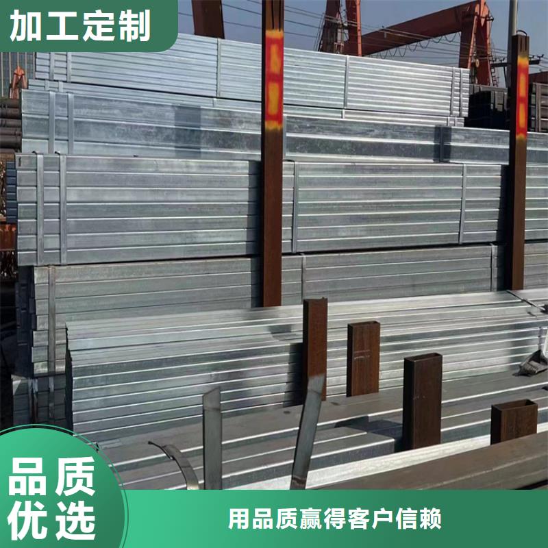 方管无缝钢管厂家性价比高