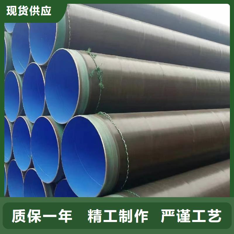 螺旋管无缝钢管厂家工厂直营