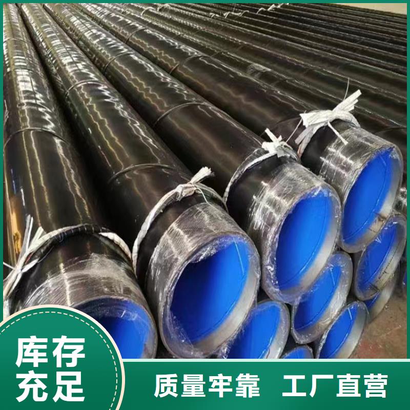 1620螺旋钢管厂家联系方式