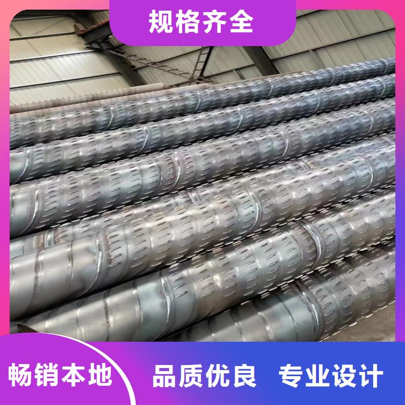 螺旋管,镀锌方管售后无忧