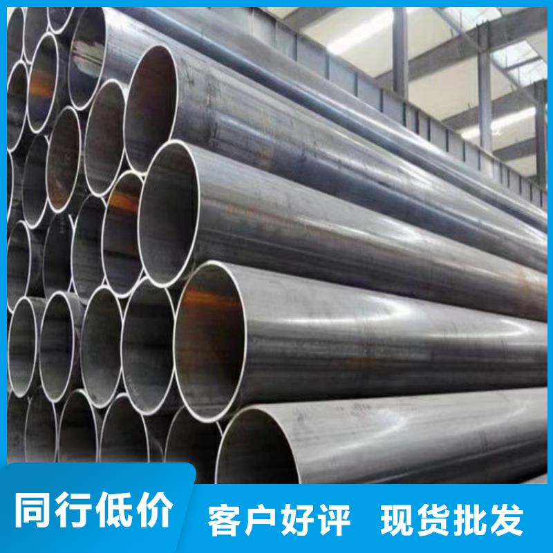 螺旋管无缝钢管厂家工厂直营