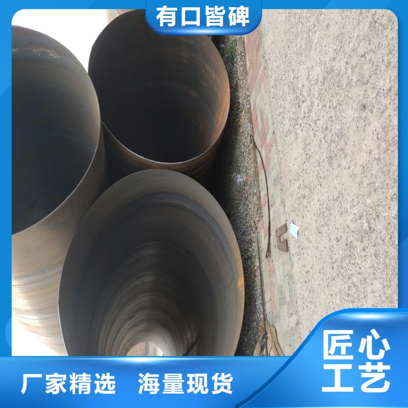 螺旋管,镀锌方管售后无忧