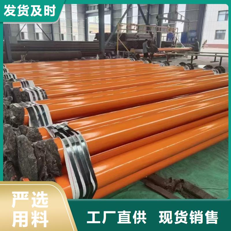 螺旋管,镀锌方管售后无忧