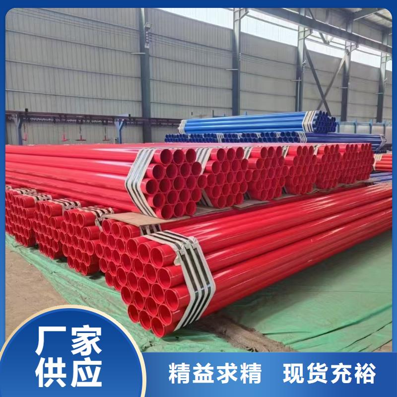 螺旋管无缝钢管厂家工厂直营