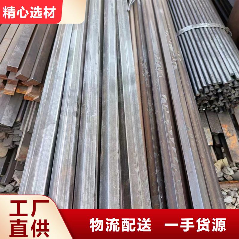 19*19A3冷拔圆钢【其他】