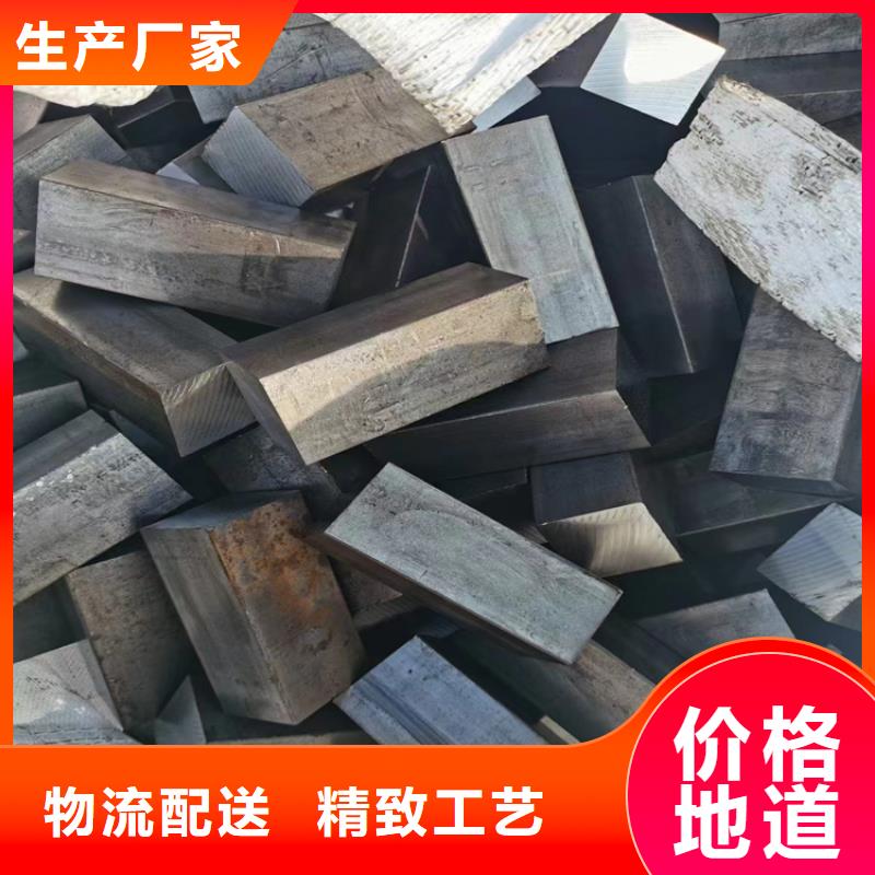 19*19A3冷拔圆钢【其他】