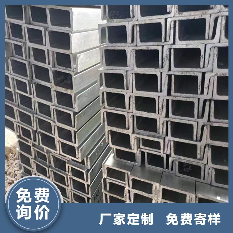 19*19A3冷拔圆钢【其他】