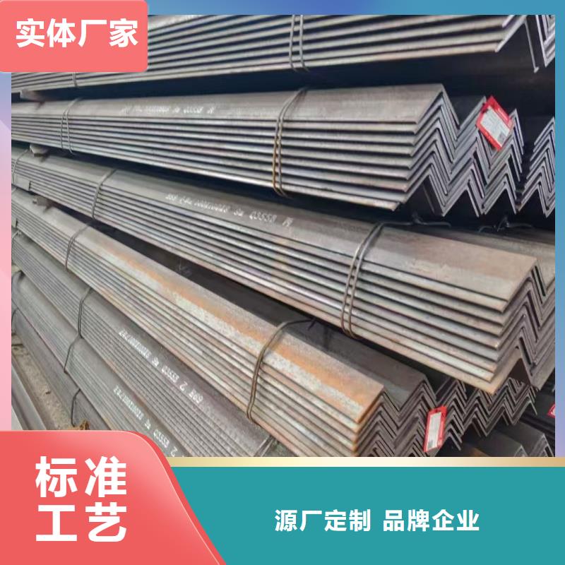 孔型角钢加工定制