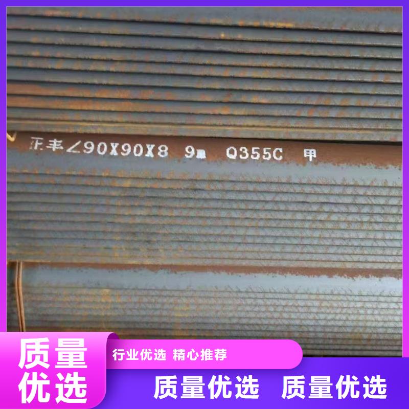 孔型角钢加工定制