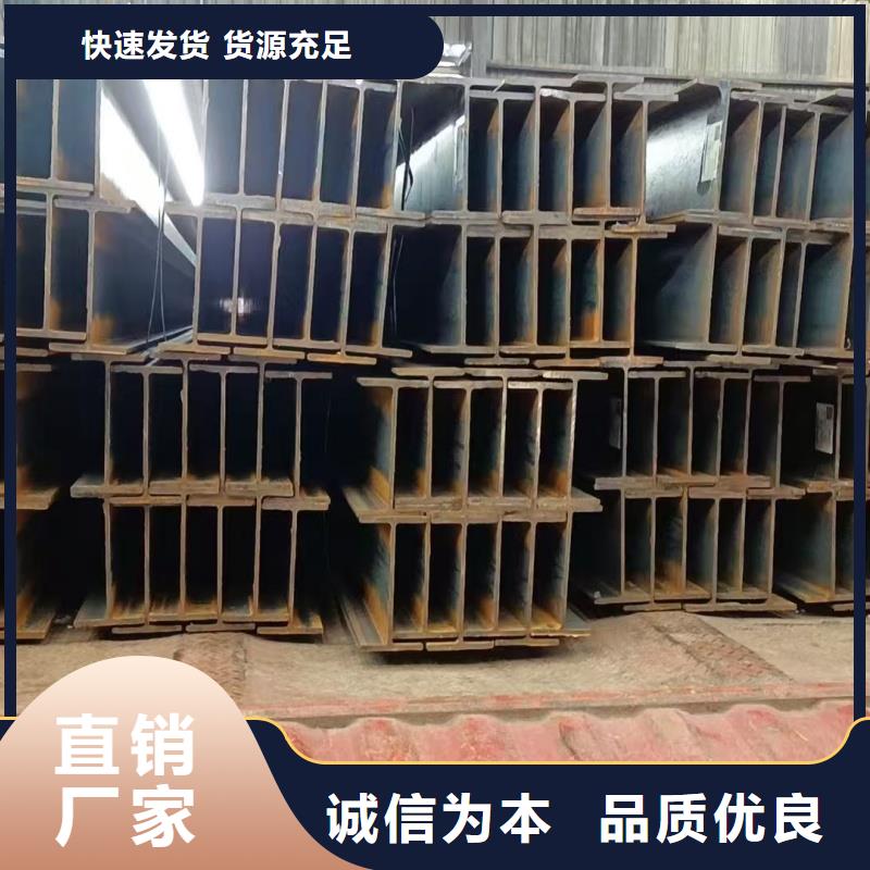 打孔角钢厂家联系方式