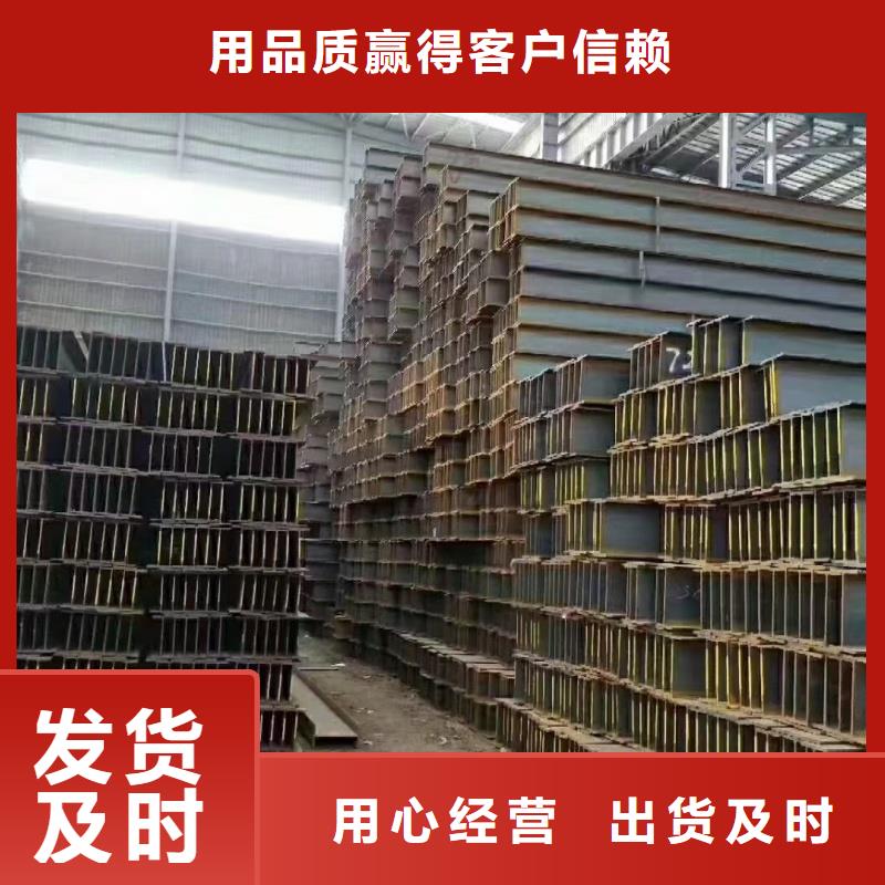 打孔角钢厂家联系方式