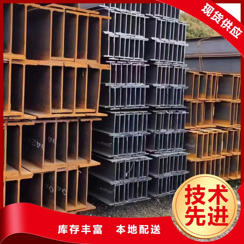 打孔角钢厂家联系方式