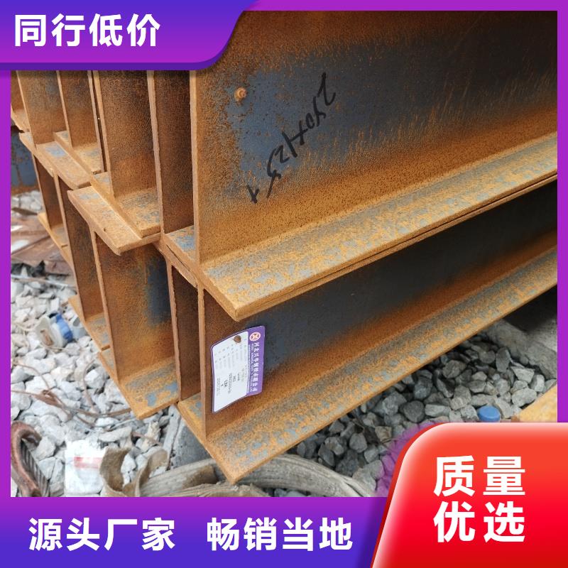 孔型角钢加工定制