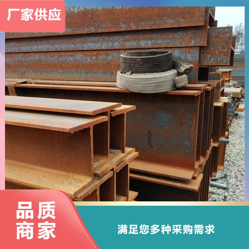 打孔角钢厂家联系方式