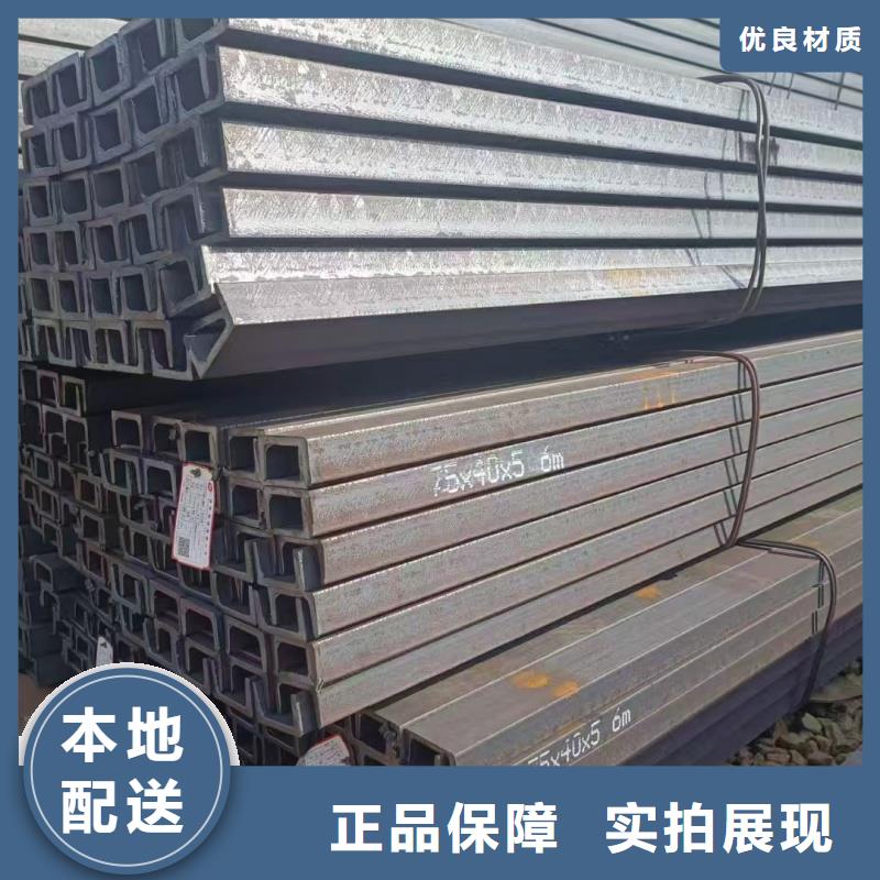 打孔角钢厂家联系方式